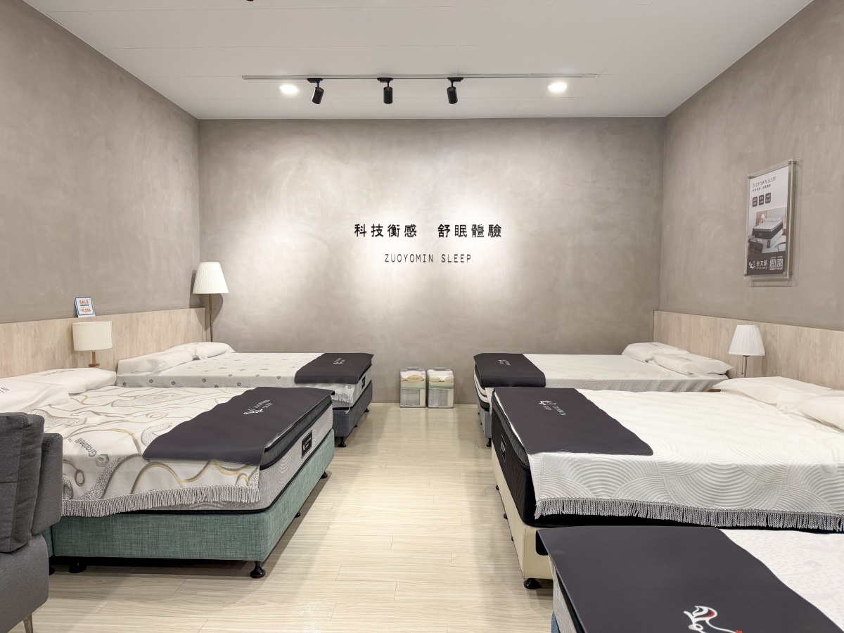 ❤家居分享❤【坐又銘沙發-桃園幸福門市】桃園沙發推薦|電動沙發、客製化沙發、貓抓布一次看! - 第39張圖