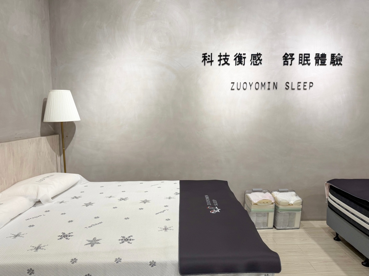 ❤家居分享❤【坐又銘沙發-桃園幸福門市】桃園沙發推薦|電動沙發、客製化沙發、貓抓布一次看! - 第40張圖