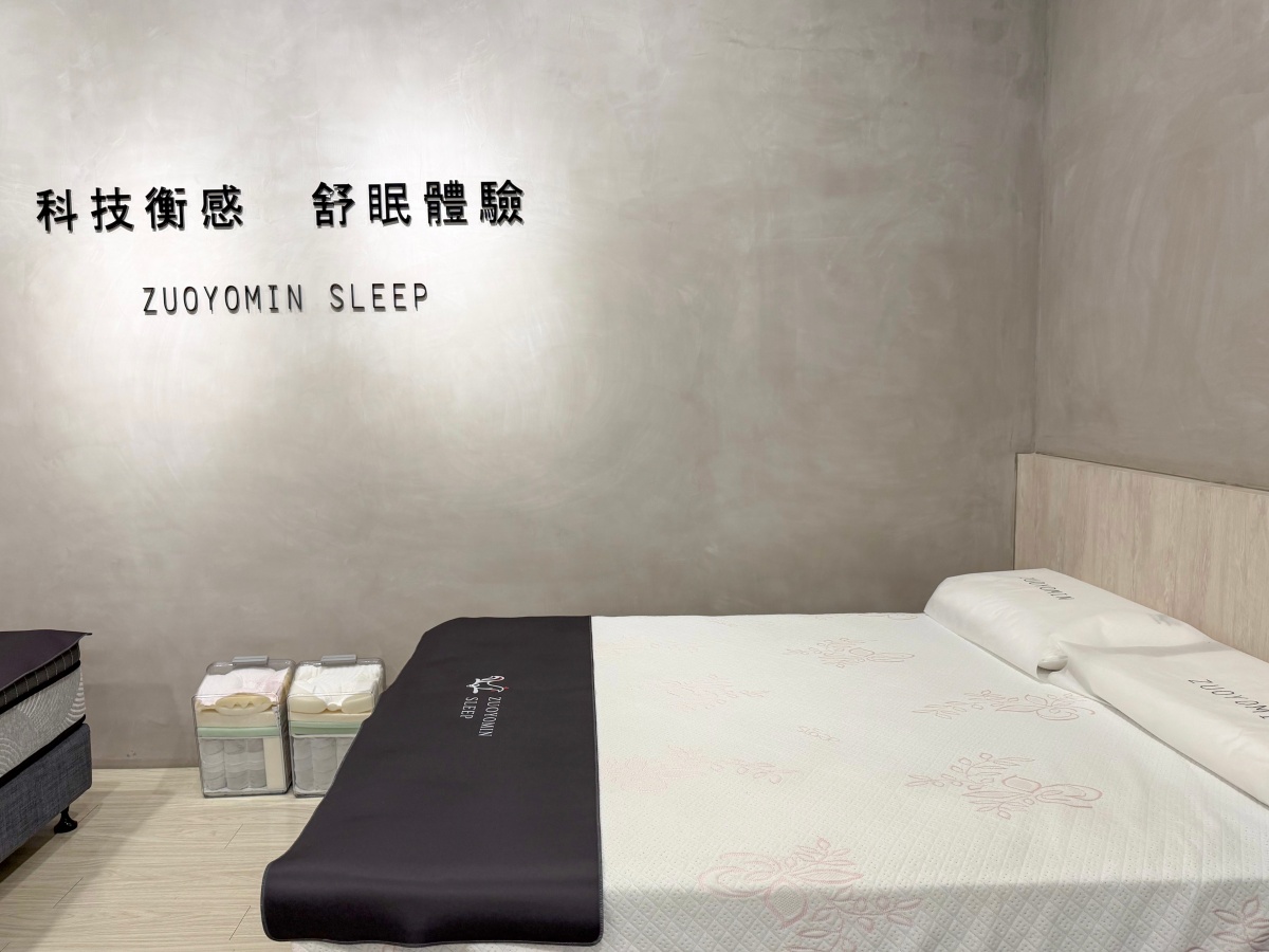 ❤家居分享❤【坐又銘沙發-桃園幸福門市】桃園沙發推薦|電動沙發、客製化沙發、貓抓布一次看! - 第41張圖