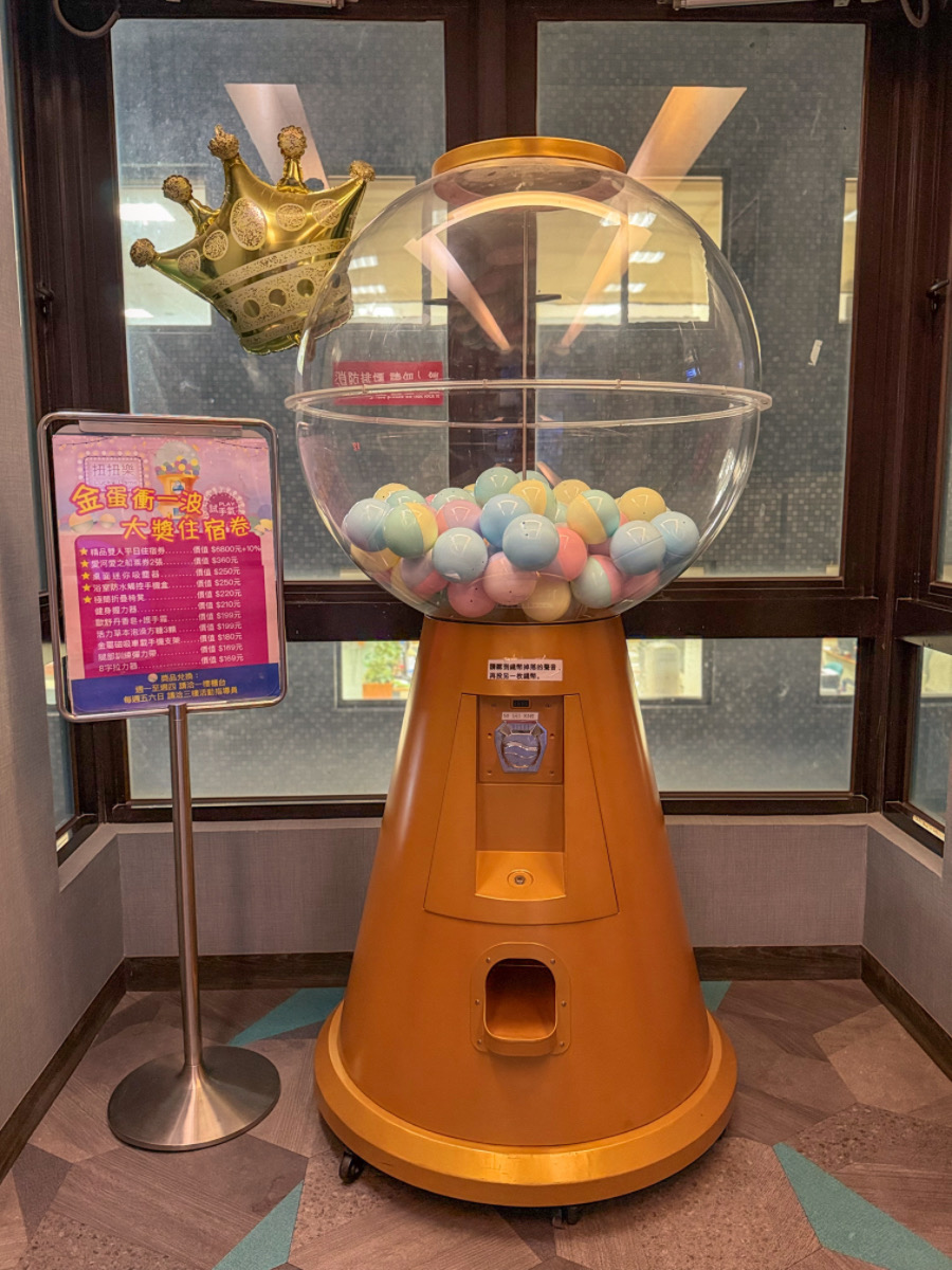 ❤旅宿分享❤【宮賞大飯店・賽車房】把《極速傳說》搬進現實!高雄最狂主題房、下午茶&早餐、兒童天地一次玩到飽 - 第29張圖