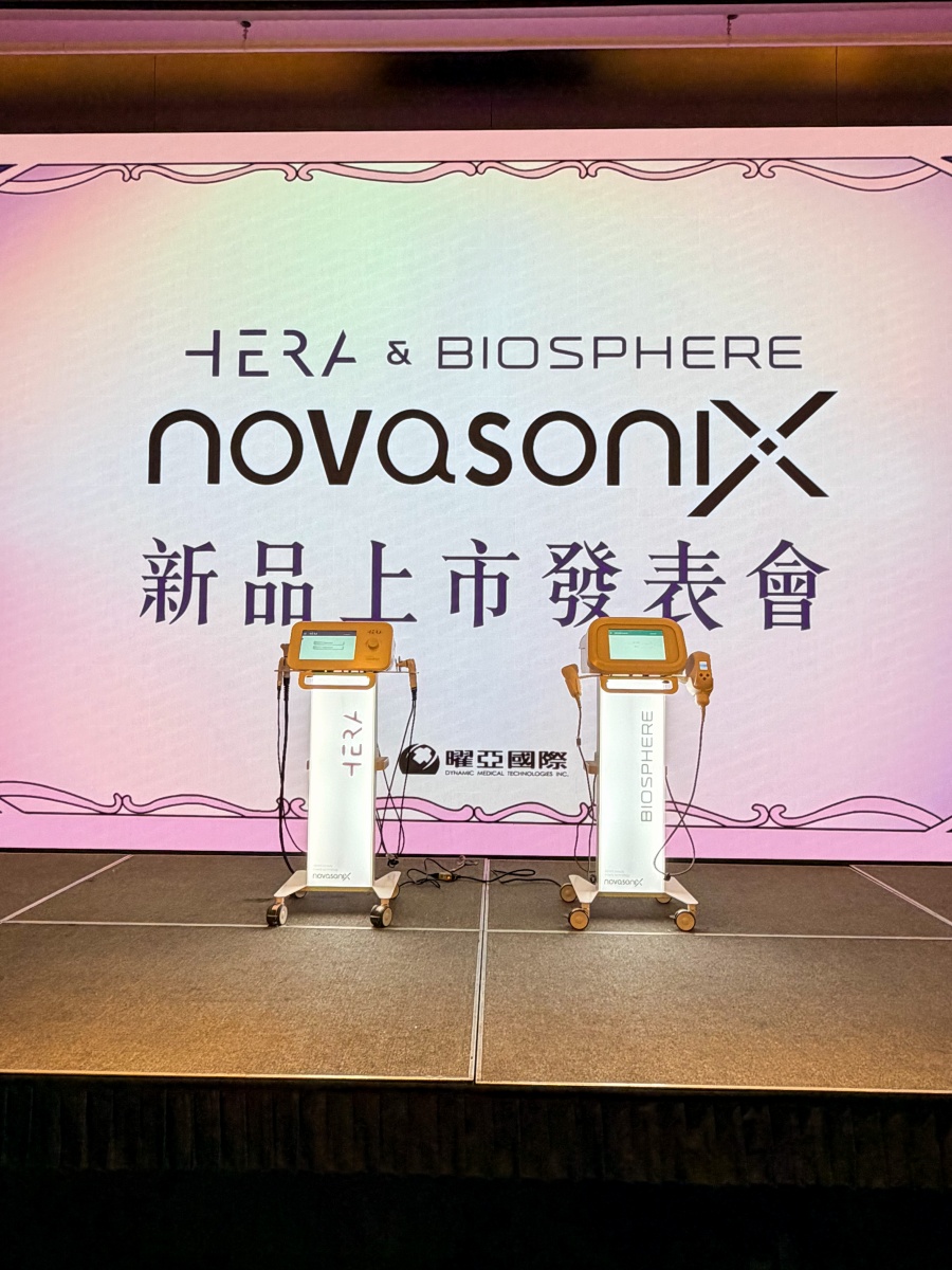 ❤ Novasonix新品發表會分享❤【HERA 赫拉波】看不見的頻率,看得見的改變! - 第3張圖
