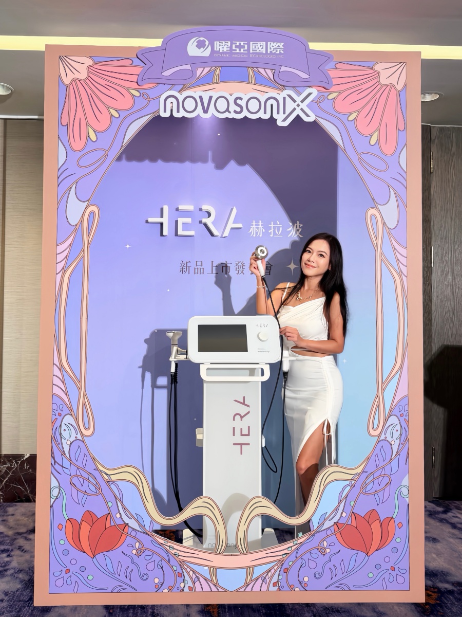 ❤ Novasonix新品發表會分享❤【HERA 赫拉波】看不見的頻率,看得見的改變! - 第4張圖
