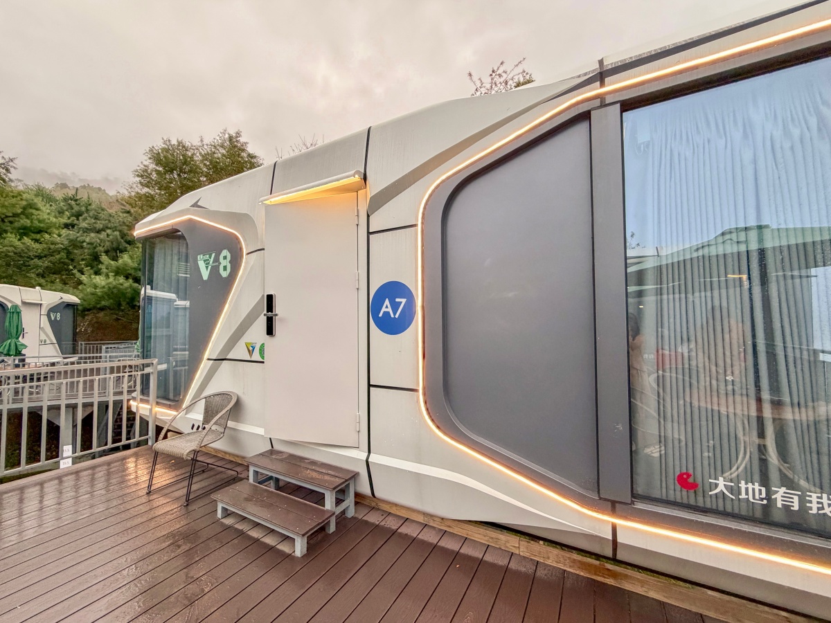 ❤旅宿分享❤【數碼天空太空艙】新竹尖石鄉住進雲裡的一晚｜一泊一食入住心得＋完整攻略