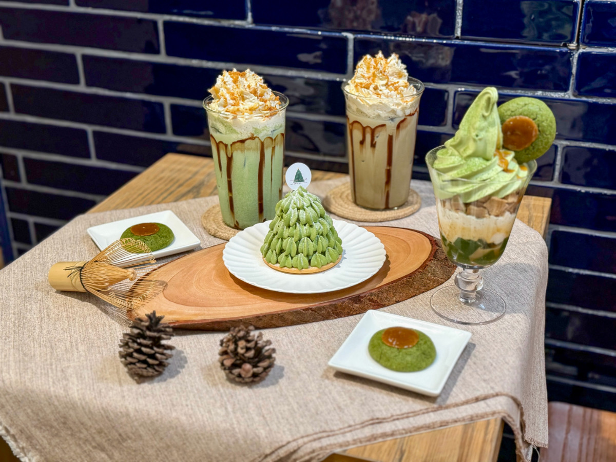 ❤美食分享❤【TSURIJI 辻利茶舗】冬季限定「冬戀太妃」暖心登場! - 第3張圖