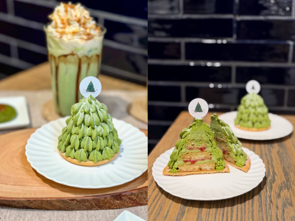 ❤美食分享❤【TSURIJI 辻利茶舗】冬季限定「冬戀太妃」暖心登場! - 第12張圖