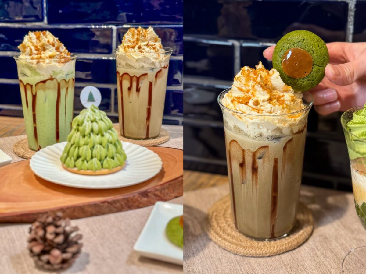 ❤美食分享❤【TSURIJI 辻利茶舗】冬季限定「冬戀太妃」暖心登場! - 第15張圖