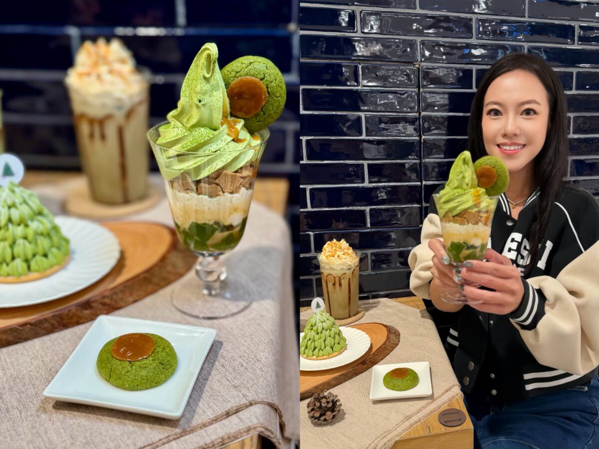 ❤美食分享❤【TSURIJI 辻利茶舗】冬季限定「冬戀太妃」暖心登場! - 第10張圖