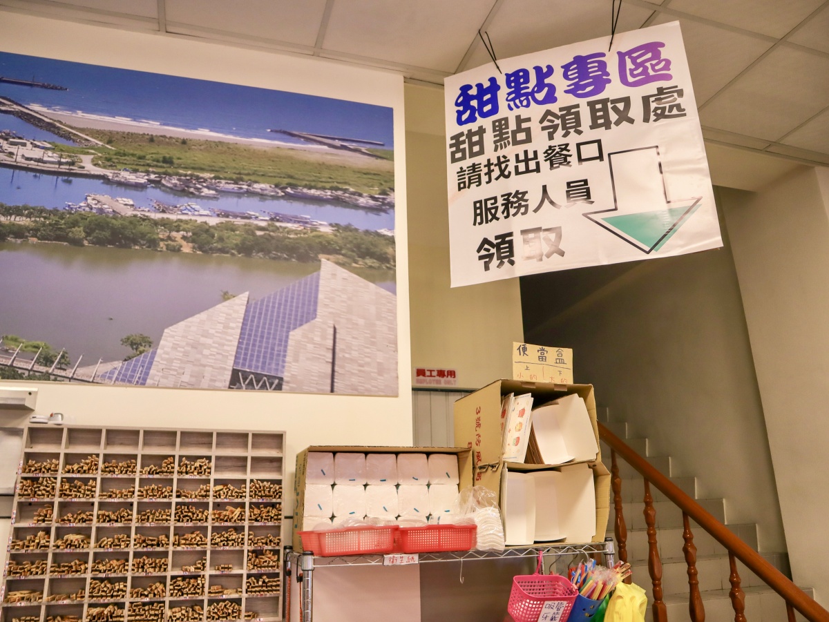 ❤美食分享❤【蟹老闆活海鮮】烏石港推薦海鮮餐廳｜好友餞行的那桌在地海味