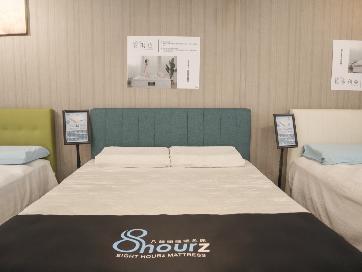 ❤家居分享❤【台北床墊-八鐘頭睡眠名床-長安門市】從內材證明到睡感的實躺紀錄