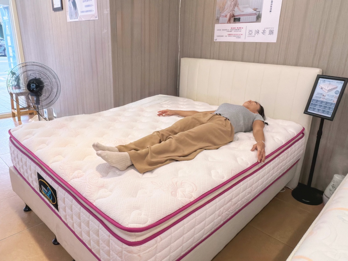❤家居分享❤【台北床墊-八鐘頭睡眠名床-長安門市】從內材證明到睡感的實躺紀錄