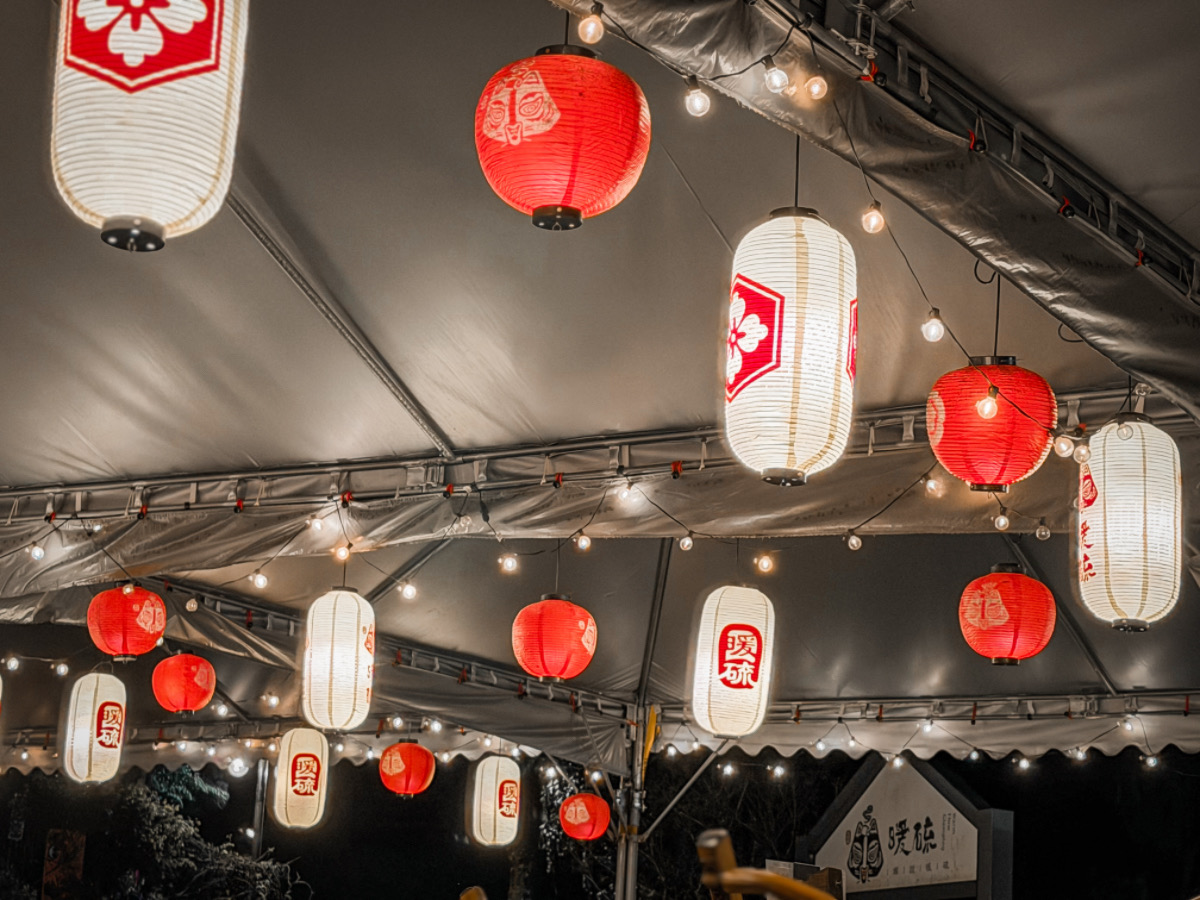 ❤景點分享❤【蟬說:暖硫 景觀湯房+圍爐煮茶的一日遊】台北一日遊推薦 - 第4張圖 ❤景點分享❤【蟬說:暖硫 景觀湯房+圍爐煮茶的一日遊】台北一日遊推薦