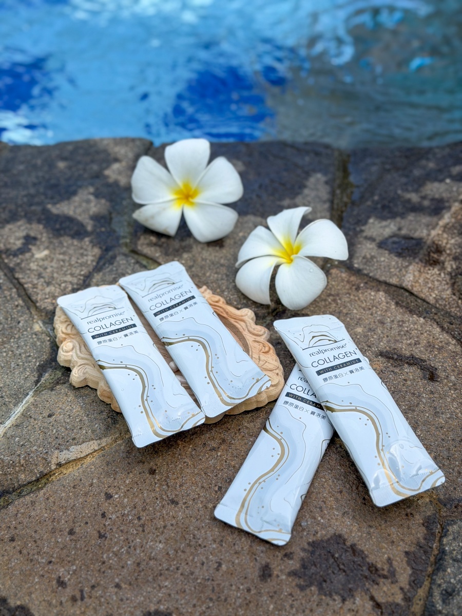 ❤產品分享❤【Realpromise 宇晟生醫 雪潤+雪彤 極妍膠原蛋白保養】出國旅遊、日常輕鬆補充的隨身組合 - 第9張圖 ❤產品分享❤【Realpromise 宇晟生醫 雪潤+雪彤 極妍膠原蛋白保養】出國旅遊、日常輕鬆補充的隨身組合