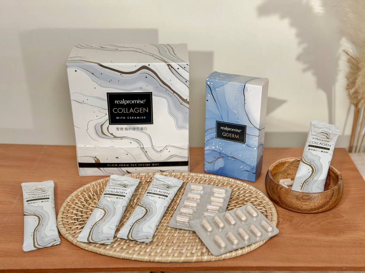 ❤產品分享❤【Realpromise 宇晟生醫 雪潤+雪彤 極妍膠原蛋白保養】出國旅遊、日常輕鬆補充的隨身組合 - 第1張圖 ❤產品分享❤【Realpromise 宇晟生醫 雪潤+雪彤 極妍膠原蛋白保養】出國旅遊、日常輕鬆補充的隨身組合