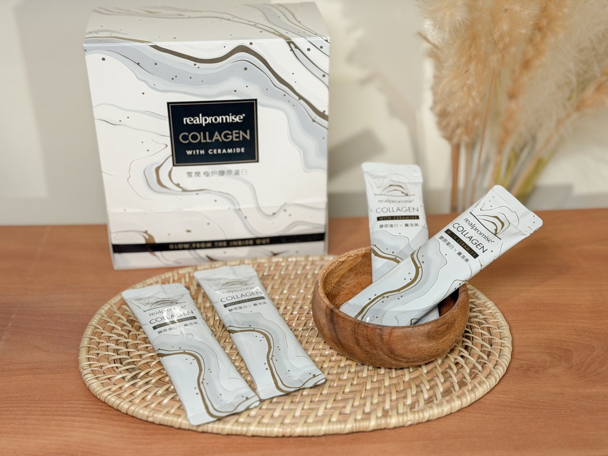 ❤產品分享❤【Realpromise 宇晟生醫 雪潤+雪彤 極妍膠原蛋白保養】出國旅遊、日常輕鬆補充的隨身組合 - 第2張圖 ❤產品分享❤【Realpromise 宇晟生醫 雪潤+雪彤 極妍膠原蛋白保養】出國旅遊、日常輕鬆補充的隨身組合