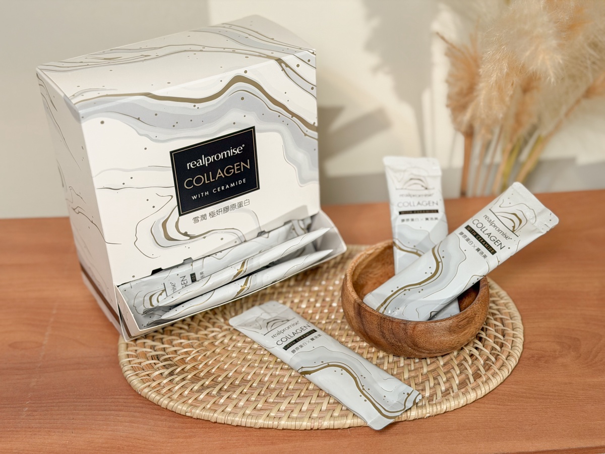 ❤產品分享❤【Realpromise 宇晟生醫 雪潤+雪彤 極妍膠原蛋白保養】出國旅遊、日常輕鬆補充的隨身組合 - 第4張圖 ❤產品分享❤【Realpromise 宇晟生醫 雪潤+雪彤 極妍膠原蛋白保養】出國旅遊、日常輕鬆補充的隨身組合