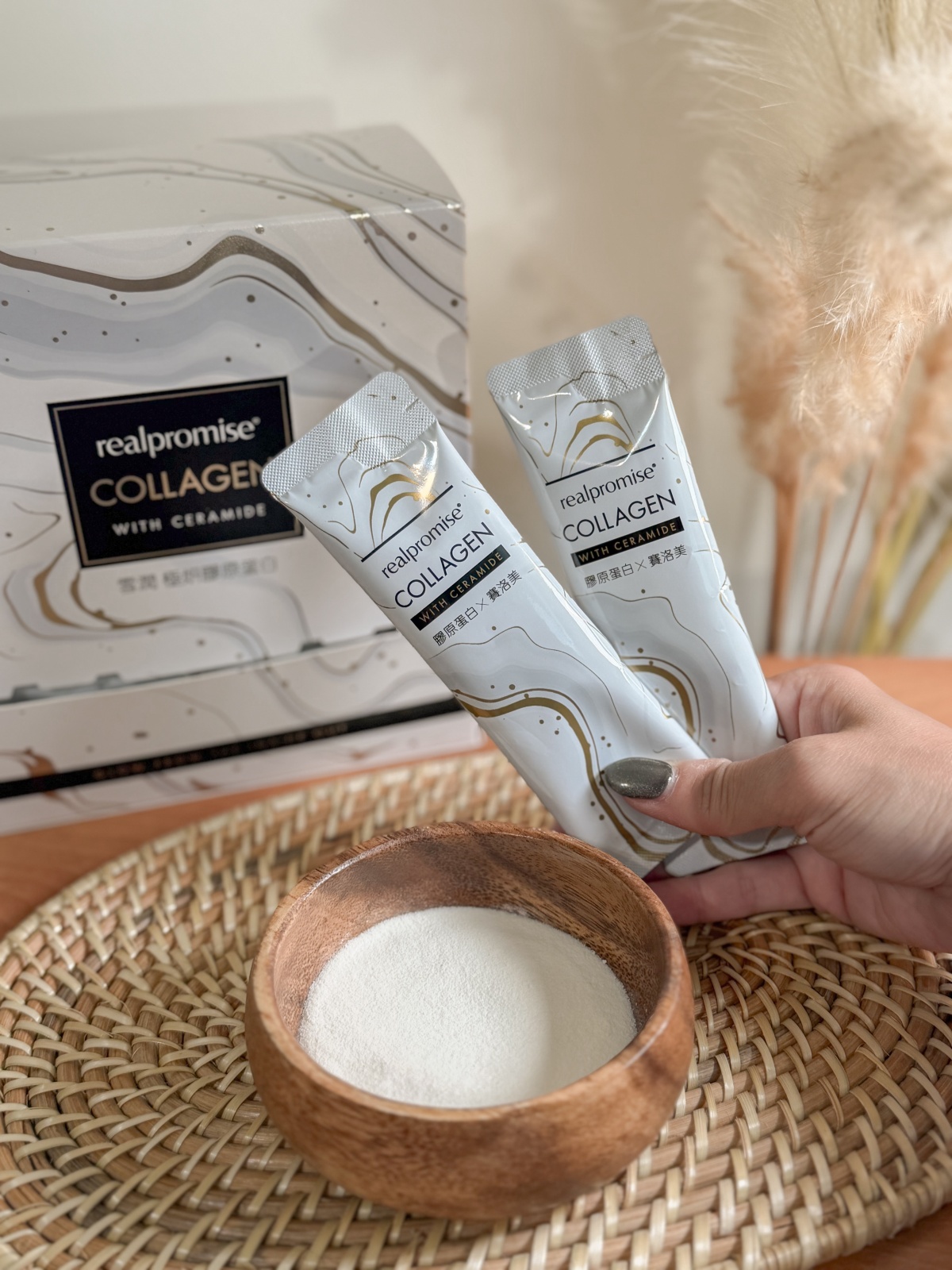 ❤產品分享❤【Realpromise 宇晟生醫 雪潤+雪彤 極妍膠原蛋白保養】出國旅遊、日常輕鬆補充的隨身組合 - 第6張圖 ❤產品分享❤【Realpromise 宇晟生醫 雪潤+雪彤 極妍膠原蛋白保養】出國旅遊、日常輕鬆補充的隨身組合