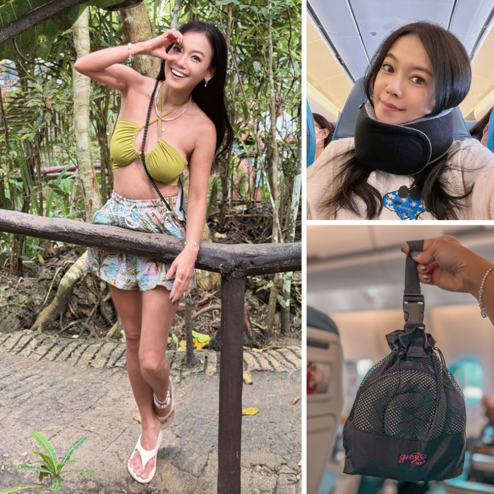 ❤產品分享❤【GreySa格蕾莎全家福旅行頸枕|純棉素面款】旅行不再落枕!不悶熱、可調節、外宿也能睡得安心的頸部小幫手 - 第1張圖