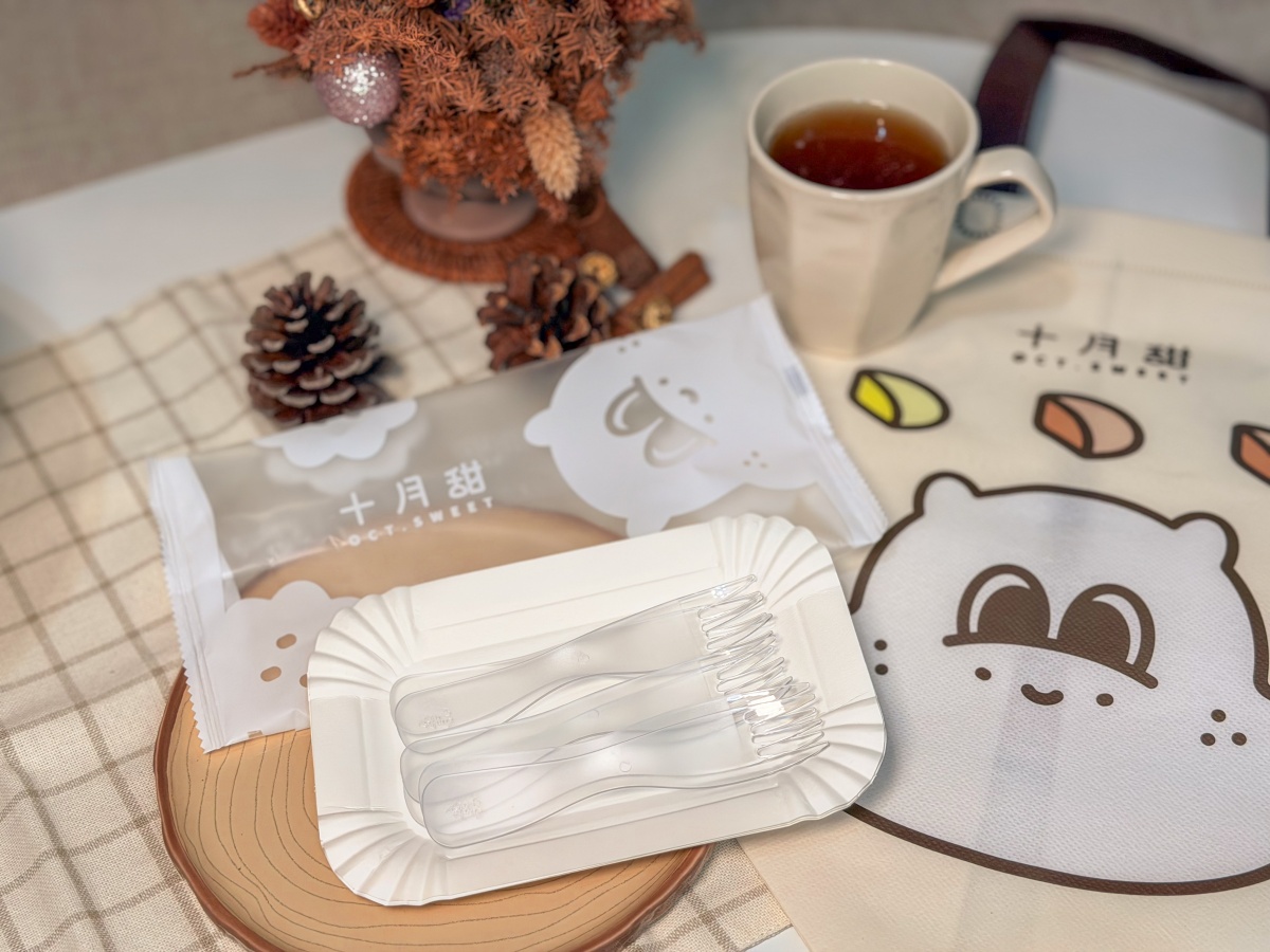 ❤美食分享❤【十月甜大墩門市新開幕|炙燒太陽 波士頓派開箱實吃】台中甜點推薦。12/11全新開幕。不敢相信太陽餅跟波士頓派合體了! - 第16張圖 ❤美食分享❤【十月甜大墩門市新開幕|炙燒太陽 波士頓派開箱實吃】台中甜點推薦。12/11全新開幕。不敢相信太陽餅跟波士頓派合體了!