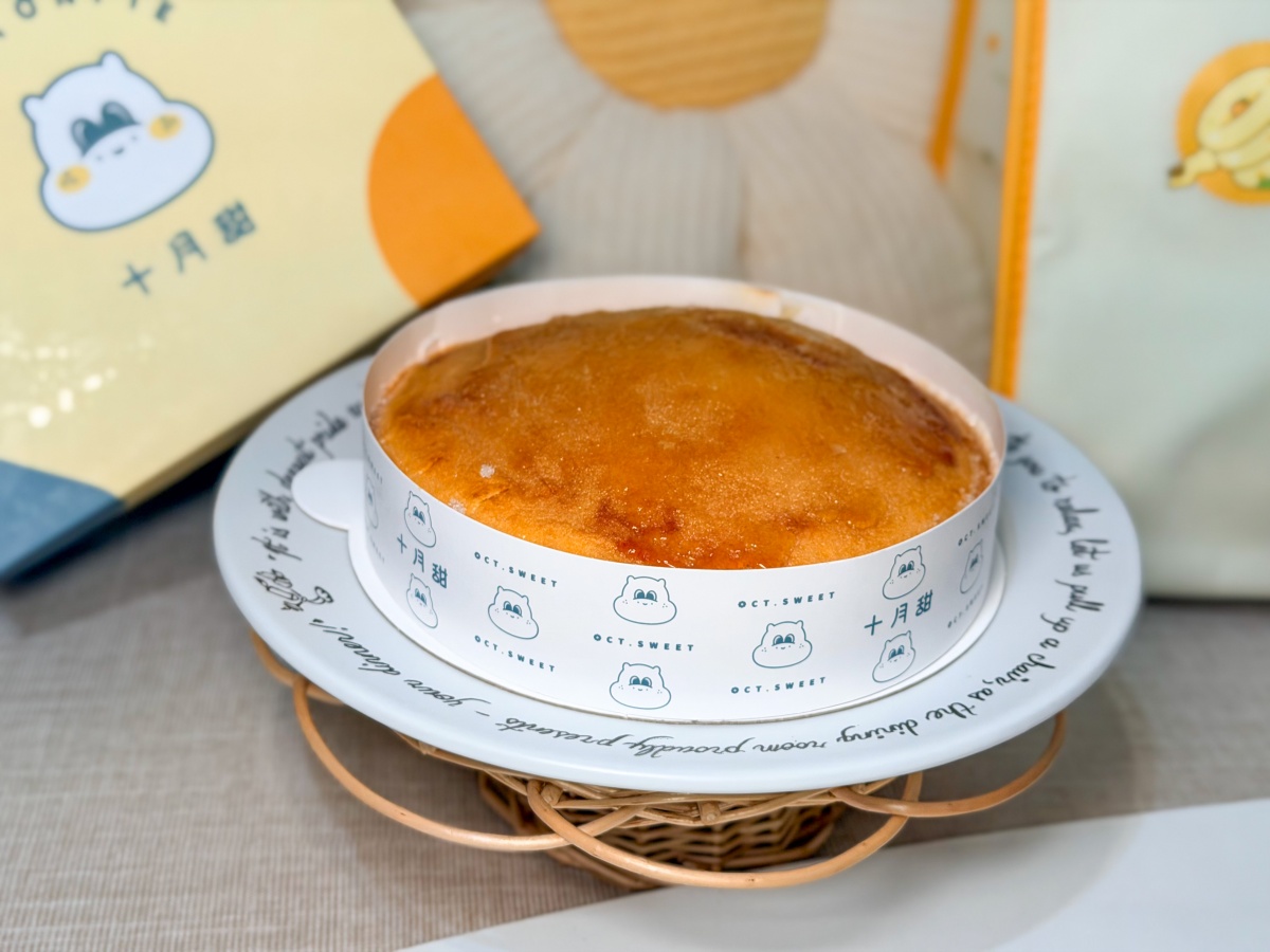 ❤美食分享❤【十月甜大墩門市新開幕|炙燒太陽 波士頓派開箱實吃】台中甜點推薦。12/11全新開幕。不敢相信太陽餅跟波士頓派合體了! - 第15張圖 ❤美食分享❤【十月甜大墩門市新開幕|炙燒太陽 波士頓派開箱實吃】台中甜點推薦。12/11全新開幕。不敢相信太陽餅跟波士頓派合體了!