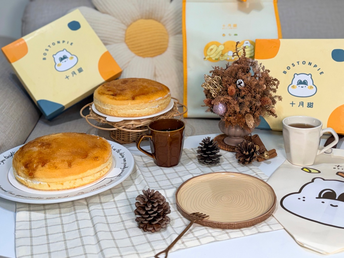 ❤美食分享❤【十月甜大墩門市新開幕|炙燒太陽 波士頓派開箱實吃】台中甜點推薦。12/11全新開幕。不敢相信太陽餅跟波士頓派合體了! - 第3張圖 ❤美食分享❤【十月甜大墩門市新開幕|炙燒太陽 波士頓派開箱實吃】台中甜點推薦。12/11全新開幕。不敢相信太陽餅跟波士頓派合體了!
