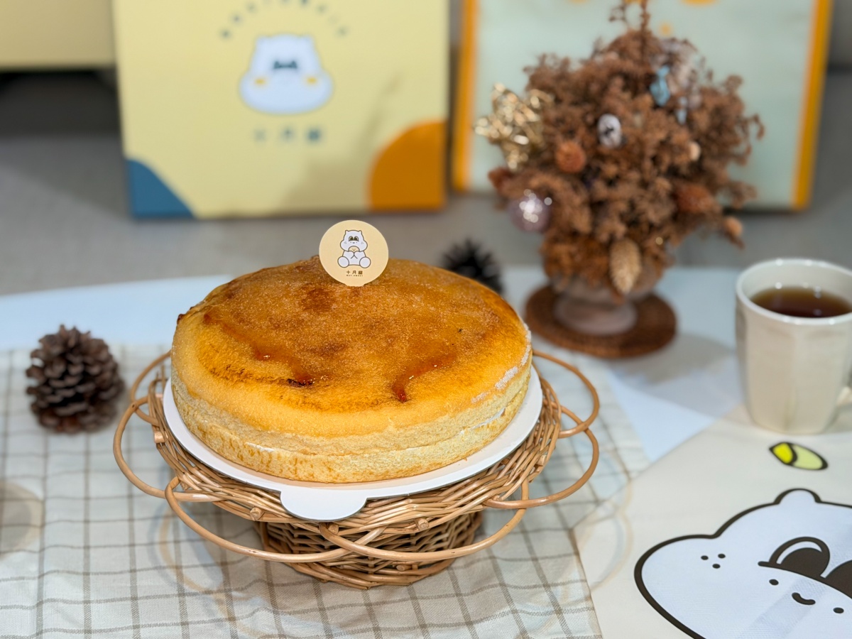 ❤美食分享❤【十月甜大墩門市新開幕|炙燒太陽 波士頓派開箱實吃】台中甜點推薦。12/11全新開幕。不敢相信太陽餅跟波士頓派合體了! - 第5張圖 ❤美食分享❤【十月甜大墩門市新開幕|炙燒太陽 波士頓派開箱實吃】台中甜點推薦。12/11全新開幕。不敢相信太陽餅跟波士頓派合體了!