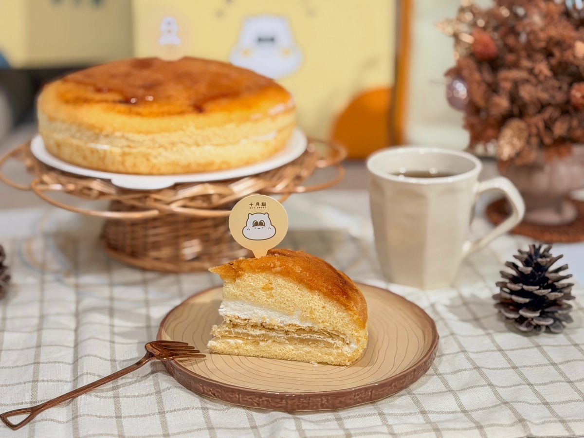 ❤美食分享❤【十月甜大墩門市新開幕|炙燒太陽 波士頓派開箱實吃】台中甜點推薦。12/11全新開幕。不敢相信太陽餅跟波士頓派合體了! - 第11張圖 ❤美食分享❤【十月甜大墩門市新開幕|炙燒太陽 波士頓派開箱實吃】台中甜點推薦。12/11全新開幕。不敢相信太陽餅跟波士頓派合體了!