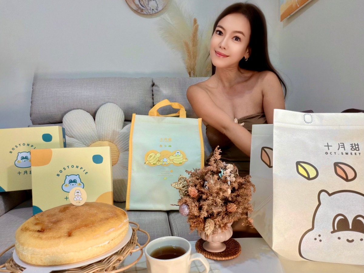 ❤美食分享❤【十月甜大墩門市新開幕|炙燒太陽 波士頓派開箱實吃】台中甜點推薦。12/11全新開幕。不敢相信太陽餅跟波士頓派合體了! - 第32張圖 ❤美食分享❤【十月甜大墩門市新開幕|炙燒太陽 波士頓派開箱實吃】台中甜點推薦。12/11全新開幕。不敢相信太陽餅跟波士頓派合體了!