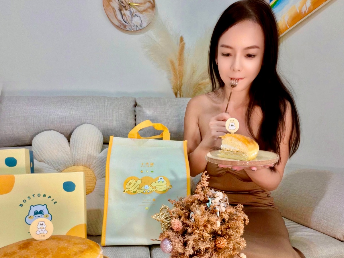 ❤美食分享❤【十月甜大墩門市新開幕|炙燒太陽 波士頓派開箱實吃】台中甜點推薦。12/11全新開幕。不敢相信太陽餅跟波士頓派合體了! - 第12張圖 ❤美食分享❤【十月甜大墩門市新開幕|炙燒太陽 波士頓派開箱實吃】台中甜點推薦。12/11全新開幕。不敢相信太陽餅跟波士頓派合體了!