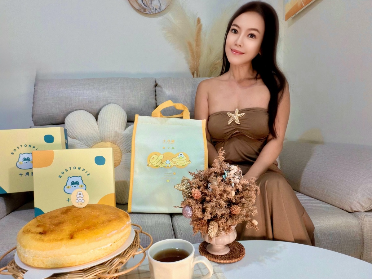 ❤美食分享❤【十月甜大墩門市新開幕|炙燒太陽 波士頓派開箱實吃】台中甜點推薦。12/11全新開幕。不敢相信太陽餅跟波士頓派合體了! - 第13張圖 ❤美食分享❤【十月甜大墩門市新開幕|炙燒太陽 波士頓派開箱實吃】台中甜點推薦。12/11全新開幕。不敢相信太陽餅跟波士頓派合體了!