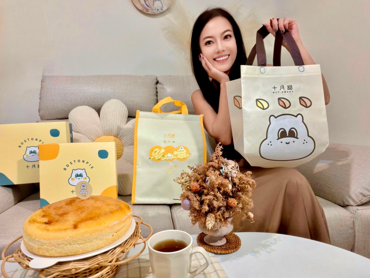 ❤美食分享❤【十月甜大墩門市新開幕|炙燒太陽 波士頓派開箱實吃】台中甜點推薦。12/11全新開幕。不敢相信太陽餅跟波士頓派合體了! - 第19張圖 ❤美食分享❤【十月甜大墩門市新開幕|炙燒太陽 波士頓派開箱實吃】台中甜點推薦。12/11全新開幕。不敢相信太陽餅跟波士頓派合體了!