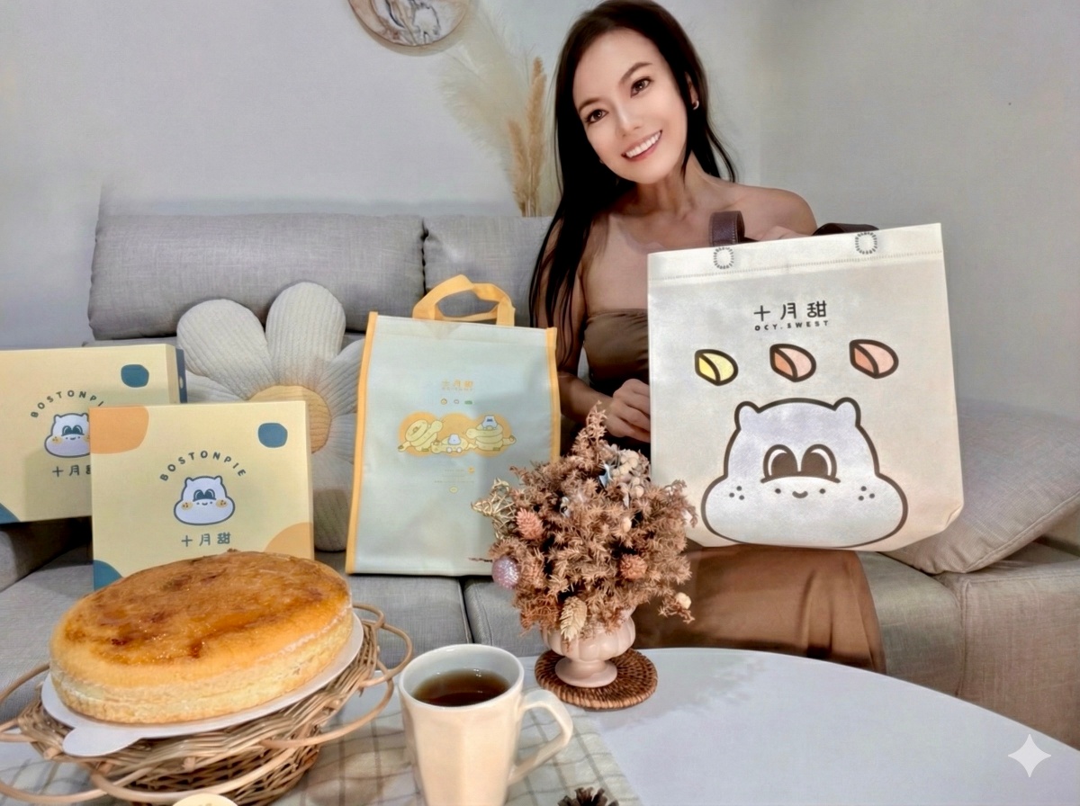 ❤美食分享❤【十月甜大墩門市新開幕|炙燒太陽 波士頓派開箱實吃】台中甜點推薦。12/11全新開幕。不敢相信太陽餅跟波士頓派合體了! - 第20張圖 ❤美食分享❤【十月甜大墩門市新開幕|炙燒太陽 波士頓派開箱實吃】台中甜點推薦。12/11全新開幕。不敢相信太陽餅跟波士頓派合體了!