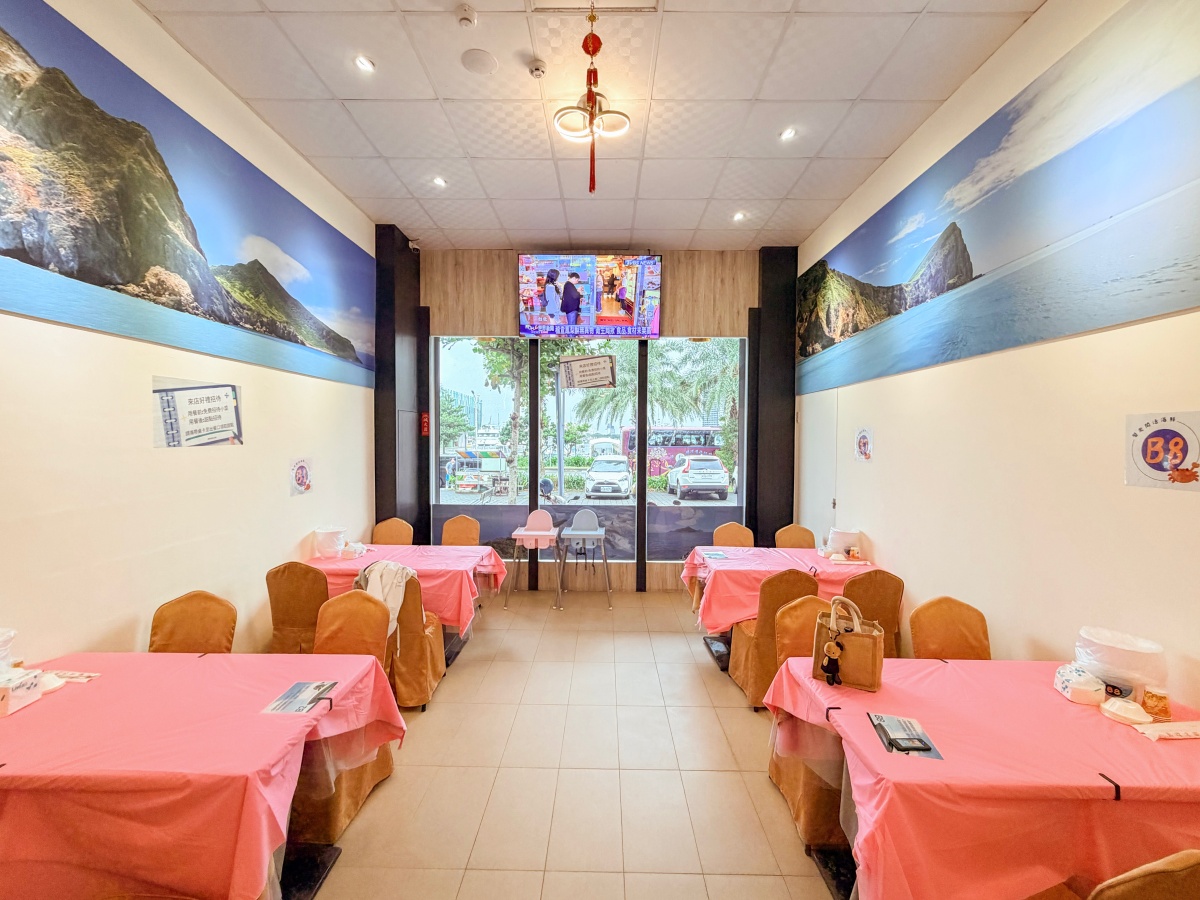 ❤美食分享❤【蟹老闆活海鮮】烏石港推薦海鮮餐廳｜好友餞行的那桌在地海味