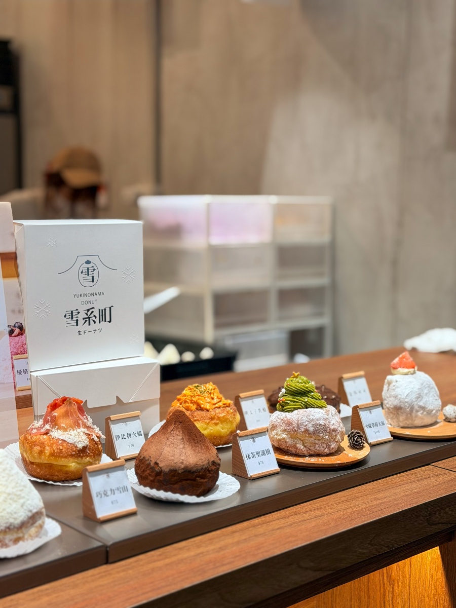 ❤美食分享❤【雪系町生ドーナツ】台北甜甜圈推薦｜聖誕雪藏童話 限定四款新品完整開箱與心得