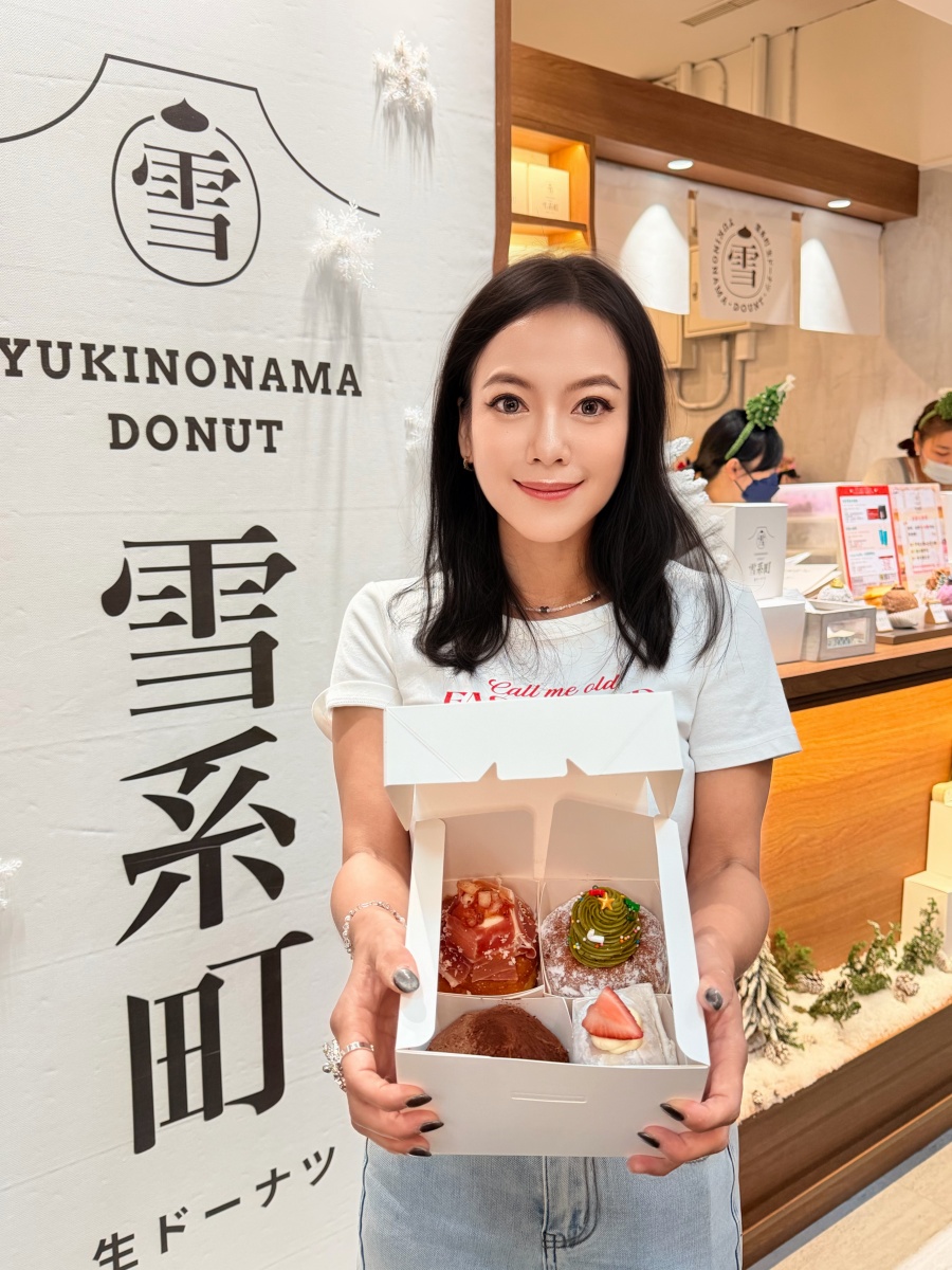 ❤美食分享❤【雪系町生ドーナツ】台北甜甜圈推薦｜聖誕雪藏童話 限定四款新品完整開箱與心得