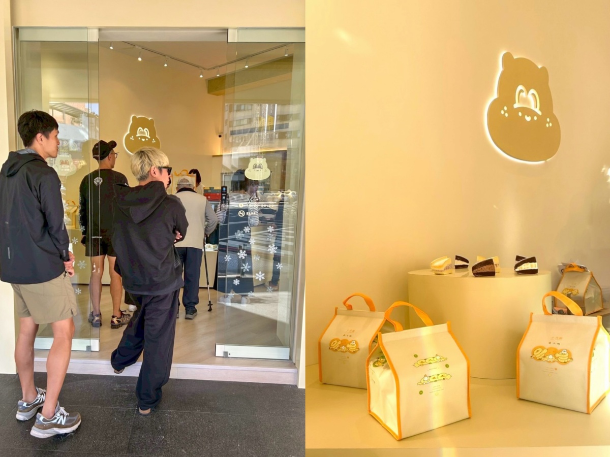 ❤美食分享❤【十月甜大墩門市新開幕|炙燒太陽 波士頓派開箱實吃】台中甜點推薦。12/11全新開幕。不敢相信太陽餅跟波士頓派合體了! - 第23張圖 ❤美食分享❤【十月甜大墩門市新開幕|炙燒太陽 波士頓派開箱實吃】台中甜點推薦。12/11全新開幕。不敢相信太陽餅跟波士頓派合體了!