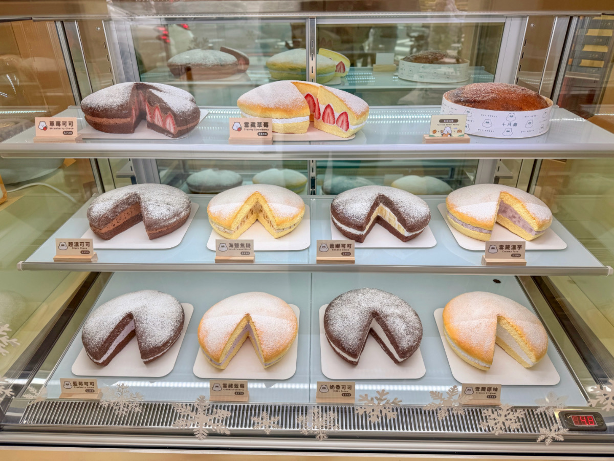 ❤美食分享❤【十月甜大墩門市新開幕|炙燒太陽 波士頓派開箱實吃】台中甜點推薦。12/11全新開幕。不敢相信太陽餅跟波士頓派合體了! - 第30張圖 ❤美食分享❤【十月甜大墩門市新開幕|炙燒太陽 波士頓派開箱實吃】台中甜點推薦。12/11全新開幕。不敢相信太陽餅跟波士頓派合體了!