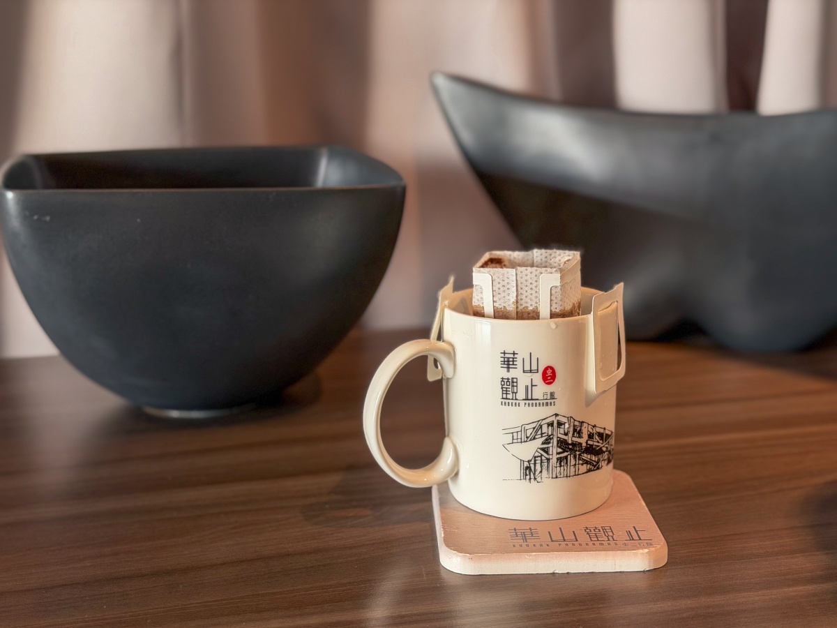 ❤旅宿分享❤【華山觀止一泊二食】住進雲霧與風月之間|清水模玻璃屋、觀景豪華套房、山景夜景與精緻套餐 - 第12張圖 ❤旅宿分享❤【華山觀止一泊二食】住進雲霧與風月之間|清水模玻璃屋、觀景豪華套房、山景夜景與精緻套餐