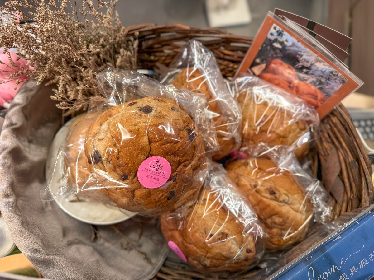 ❤旅宿分享❤【華山觀止一泊二食】住進雲霧與風月之間|清水模玻璃屋、觀景豪華套房、山景夜景與精緻套餐 - 第36張圖 ❤旅宿分享❤【華山觀止一泊二食】住進雲霧與風月之間|清水模玻璃屋、觀景豪華套房、山景夜景與精緻套餐