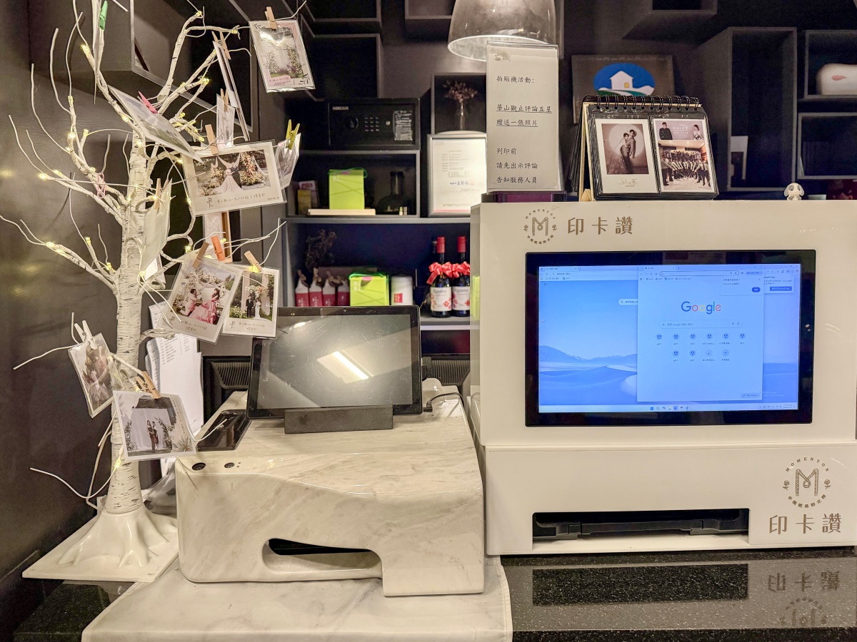 ❤旅宿分享❤【華山觀止一泊二食】住進雲霧與風月之間|清水模玻璃屋、觀景豪華套房、山景夜景與精緻套餐 - 第38張圖 ❤旅宿分享❤【華山觀止一泊二食】住進雲霧與風月之間|清水模玻璃屋、觀景豪華套房、山景夜景與精緻套餐