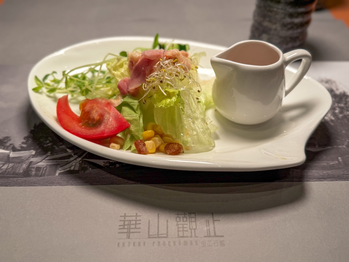 ❤旅宿分享❤【華山觀止一泊二食】住進雲霧與風月之間|清水模玻璃屋、觀景豪華套房、山景夜景與精緻套餐 - 第45張圖 ❤旅宿分享❤【華山觀止一泊二食】住進雲霧與風月之間|清水模玻璃屋、觀景豪華套房、山景夜景與精緻套餐