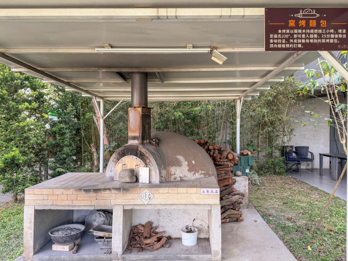 ❤旅宿分享❤【華山觀止一泊二食】住進雲霧與風月之間|清水模玻璃屋、觀景豪華套房、山景夜景與精緻套餐 - 第35張圖 ❤旅宿分享❤【華山觀止一泊二食】住進雲霧與風月之間|清水模玻璃屋、觀景豪華套房、山景夜景與精緻套餐