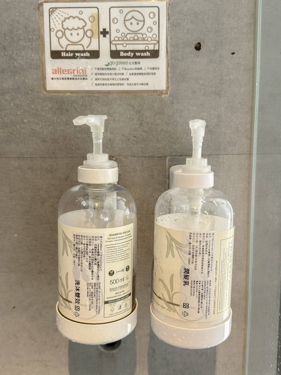 ❤旅宿分享❤【華山觀止一泊二食】住進雲霧與風月之間|清水模玻璃屋、觀景豪華套房、山景夜景與精緻套餐 - 第21張圖 ❤旅宿分享❤【華山觀止一泊二食】住進雲霧與風月之間|清水模玻璃屋、觀景豪華套房、山景夜景與精緻套餐