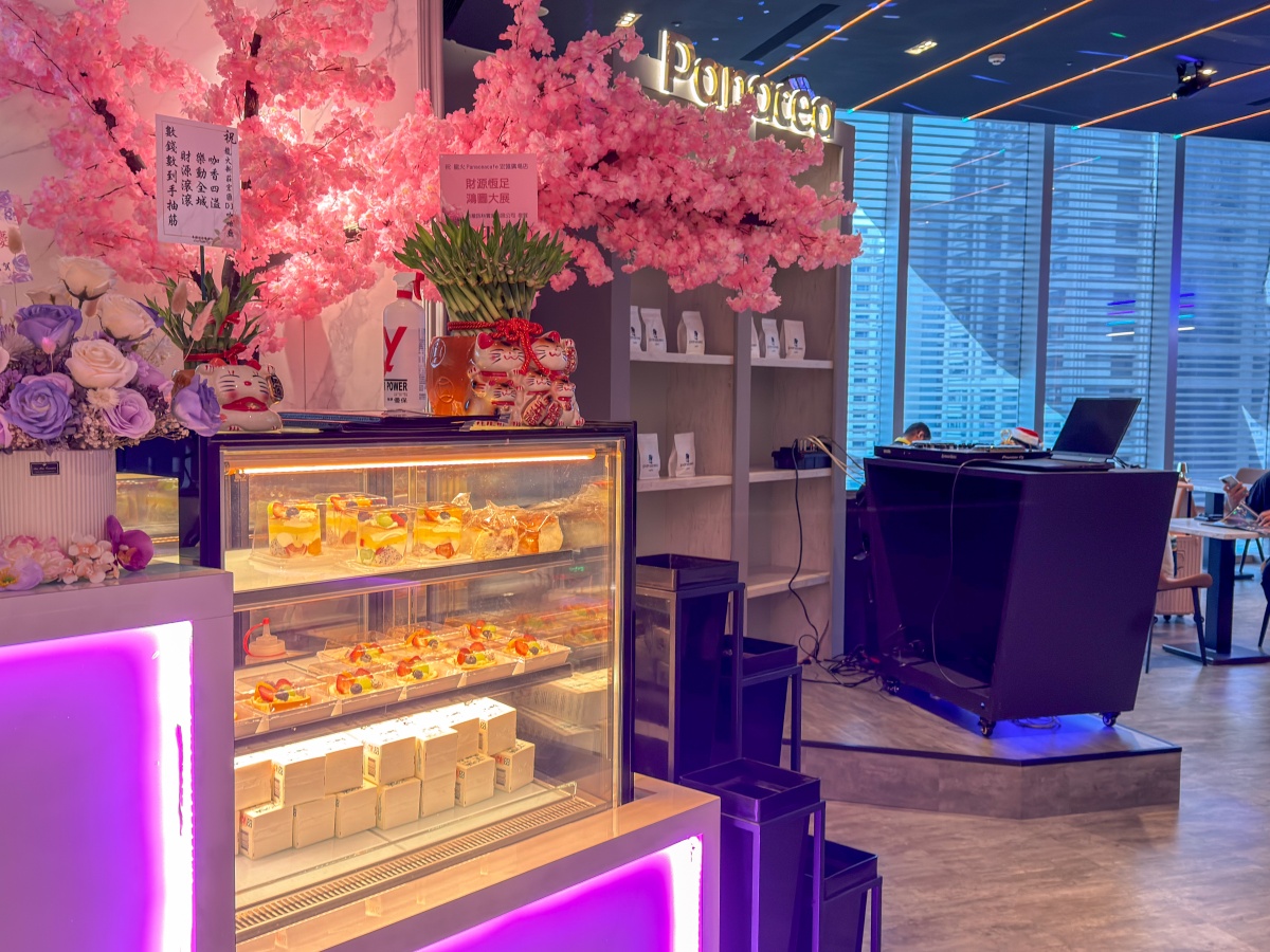 ❤美食分享❤【龍火 Panacea Cafe 新莊宏匯廣場】全台唯一 Coffee Raves 咖啡館｜日咖夜酒 × 黑蒜料理 × 精品咖啡一次體驗