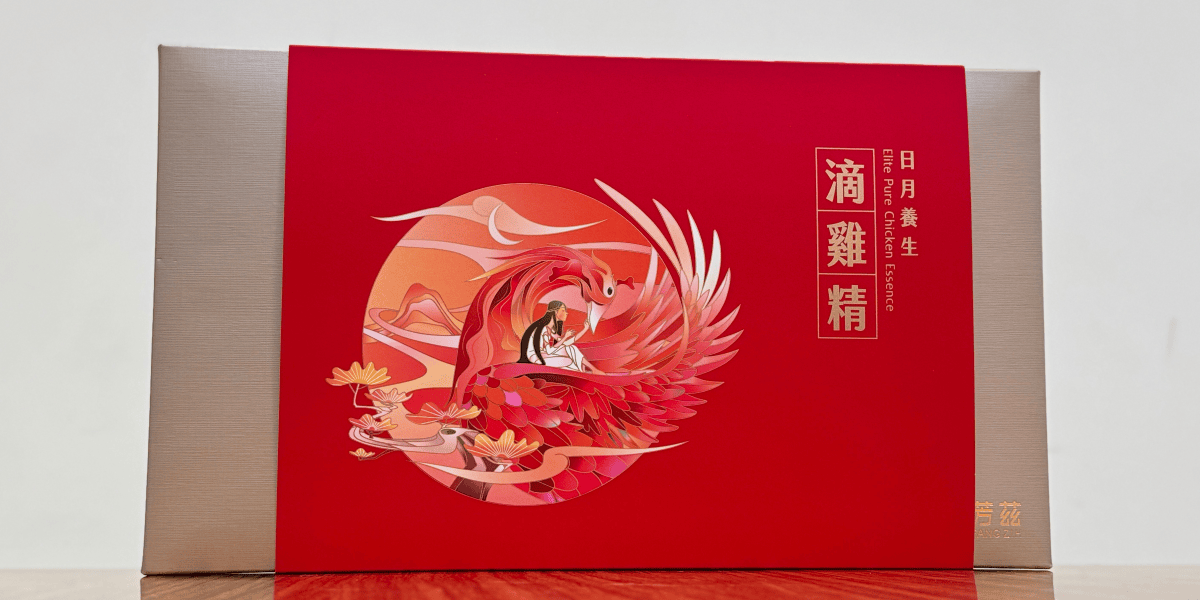 ❤產品分享❤ 【滴雞精】2026 滴雞精推薦｜7款「健字號」滴雞精真實評比心得