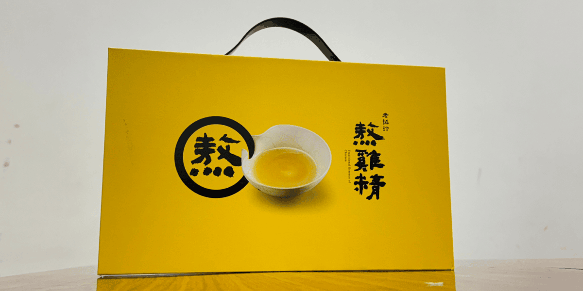 ❤產品分享❤ 【滴雞精】2026 滴雞精推薦｜7款「健字號」滴雞精真實評比心得