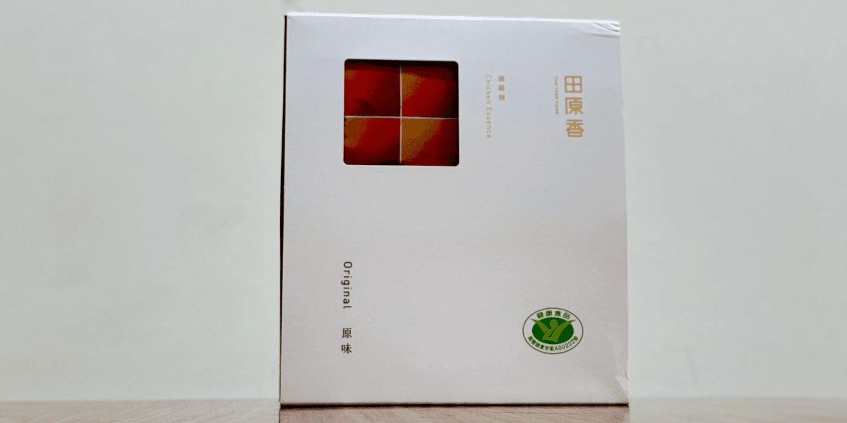 ❤產品分享❤ 【滴雞精】2026 滴雞精推薦｜7款「健字號」滴雞精真實評比心得