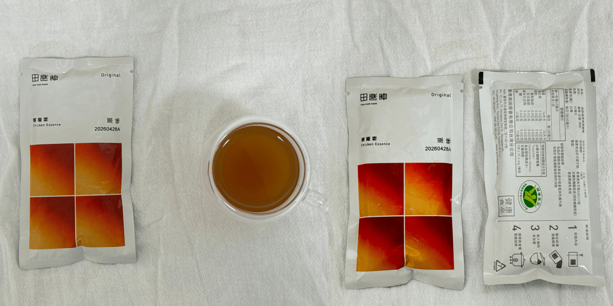 ❤產品分享❤ 【滴雞精】2026 滴雞精推薦｜7款「健字號」滴雞精真實評比心得