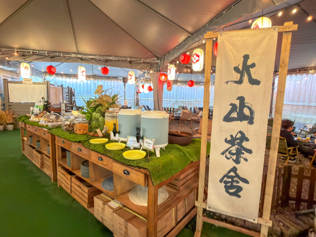 ❤景點分享❤【蟬說:暖硫 一泊二食】陽明山帳篷住宿體驗|住進山裡,泡硫磺夜湯、吃一頓溫暖的晚餐 - 第5張圖 ❤景點分享❤【蟬說:暖硫 一泊二食】陽明山帳篷住宿體驗|住進山裡,泡硫磺夜湯、吃一頓溫暖的晚餐