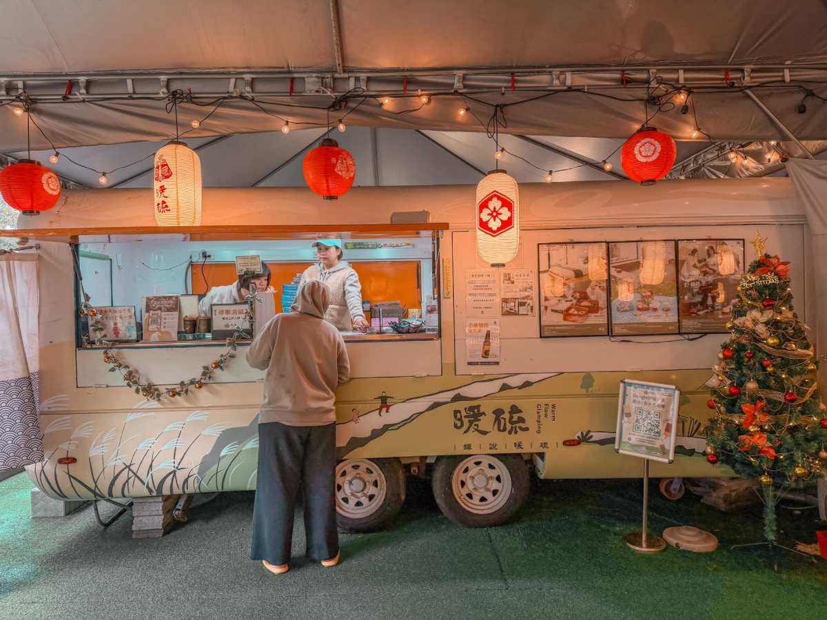 ❤景點分享❤【蟬說:暖硫 一泊二食】陽明山帳篷住宿體驗|住進山裡,泡硫磺夜湯、吃一頓溫暖的晚餐 - 第4張圖 ❤景點分享❤【蟬說:暖硫 一泊二食】陽明山帳篷住宿體驗|住進山裡,泡硫磺夜湯、吃一頓溫暖的晚餐