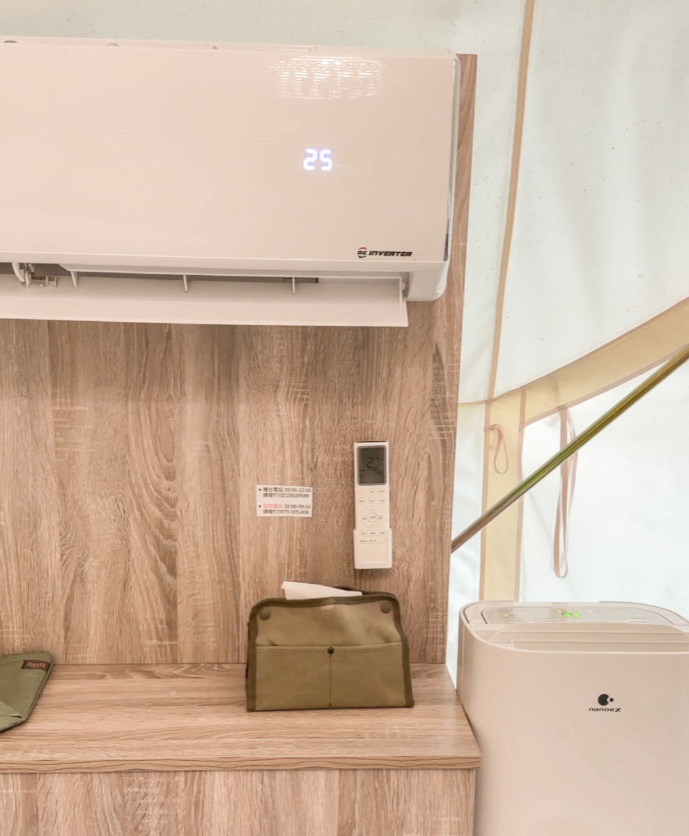 ❤景點分享❤【蟬說:暖硫 一泊二食】陽明山帳篷住宿體驗|住進山裡,泡硫磺夜湯、吃一頓溫暖的晚餐 - 第21張圖 ❤景點分享❤【蟬說:暖硫 一泊二食】陽明山帳篷住宿體驗|住進山裡,泡硫磺夜湯、吃一頓溫暖的晚餐